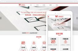 桂林億星網絡科技 賦能企業與人才的桂林網站建設與電腦培訓專家